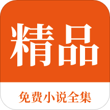 华体育app官方下载